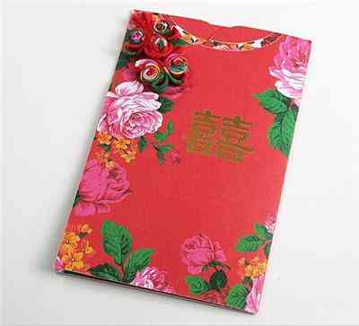 中式婚品很時尚：精美創意的結婚請柬  第6張