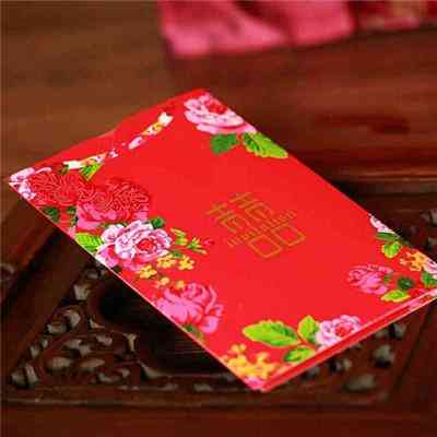 中式婚品很時尚：精美創意的結婚請柬  第5張