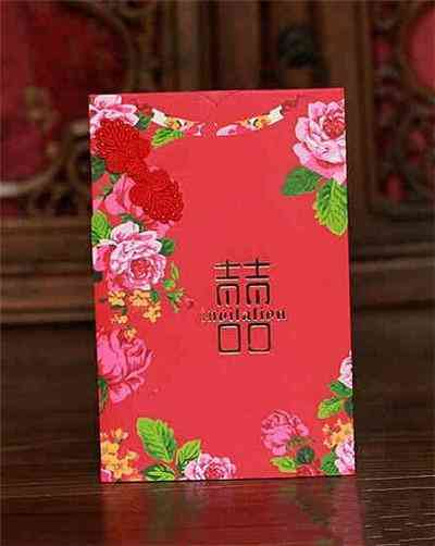 中式婚品很時尚：精美創意的結婚請柬  第2張