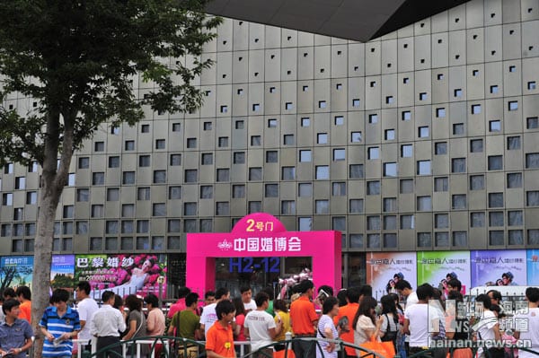 2015春季展會詳單（北京、上海、廣州、天津、武漢）