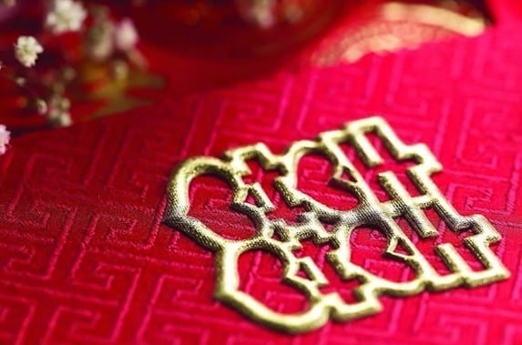 新婚賀詞怎么說 2015最經典結婚賀詞