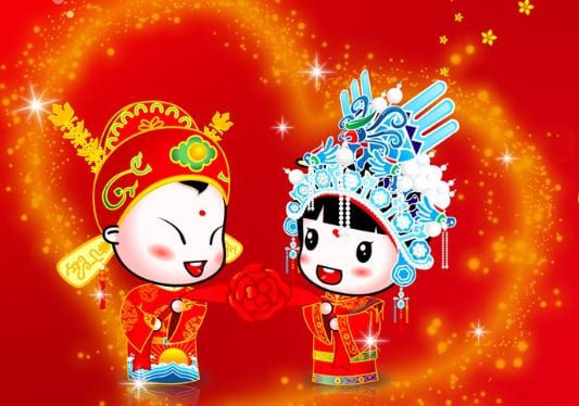 結(jié)婚祝福語(yǔ) 創(chuàng)意結(jié)婚賀詞新編