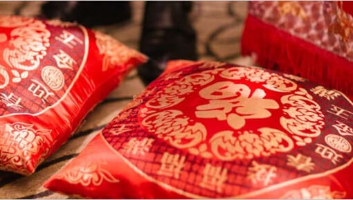 結婚敬茶流程   第1張