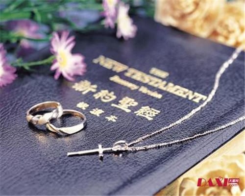 訂婚典禮主持詞范文 調(diào)動(dòng)婚禮氣氛很重要  第3張