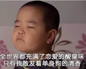 情侶領證時的趣事，看完感覺空氣中彌漫著幸福的酸臭味！  第2張