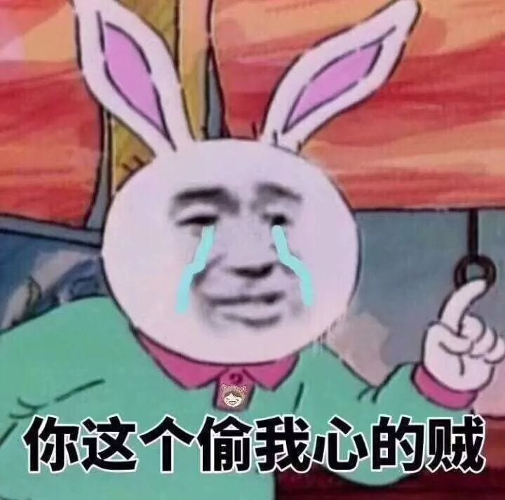 22個土味情話了解一下，堪稱情話中的泥石流！  第2張
