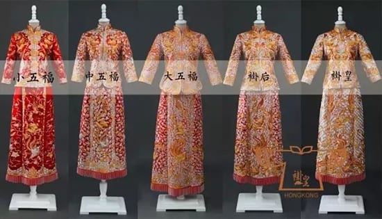 龍鳳褂和秀禾服傻傻分不清楚?那你一定要看這篇文章 第5張