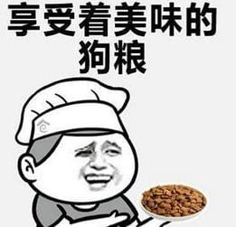 為了追上系花，他從學渣逆襲成博士學霸！兩個人一起成長，這就是愛情最好的狀態了。  第3張
