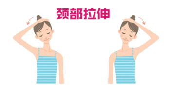 結(jié)婚前不解決這三點(diǎn)，穿露背和抹胸婚紗真的超尷尬！  第11張