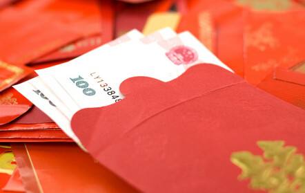 全國份子錢大調(diào)查：浙江2000起，快看看你們那是多少？  第2張