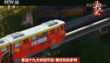抖音上爆火的四個國內旅游景點，一定要去一次！  第8張