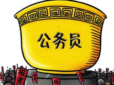 最受丈母娘歡迎的女婿職業排行榜TOP10!你的職業上榜了么？  第2張