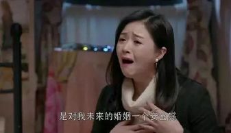 為什么說女生在結婚前一定要努力給自己買個小房子？這是我見過最好的回答！  第11張