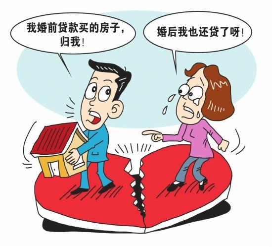 為什么說女生在結婚前一定要努力給自己買個小房子？這是我見過最好的回答！  第12張