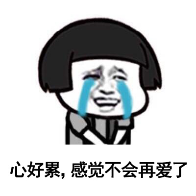 這些年的奇葩相親經歷！電視劇都不敢這么拍！  第4張