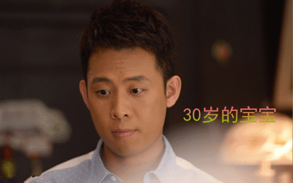 為什么這么多人說：“嫁人不嫁媽寶男，娶妻不娶伏弟魔”？  第6張