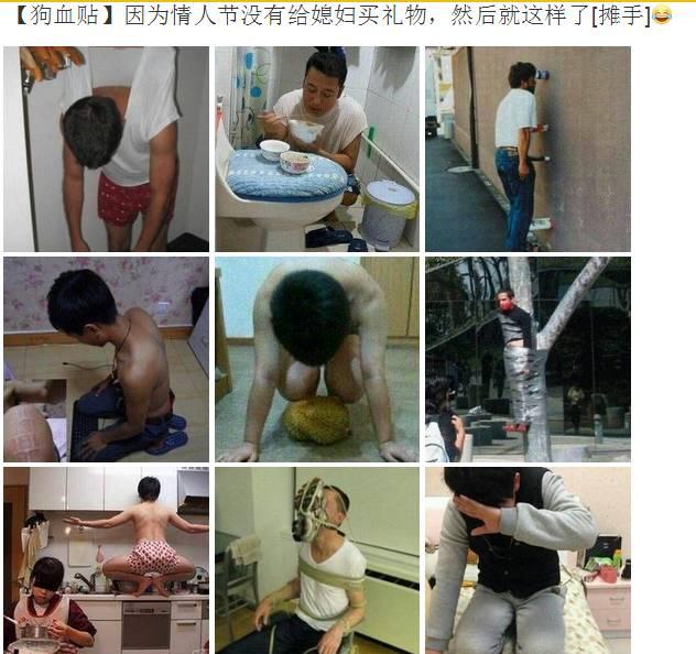七夕送女朋友這些禮物的人，后來(lái)都....涼了！  第18張