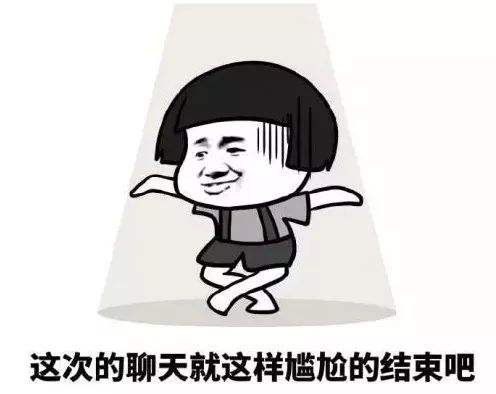 七夕送女朋友這些禮物的人，后來(lái)都....涼了！  第19張