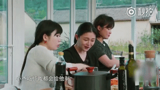 不給你剝蝦就是不愛你？大S:這話我可沒說過！  第2張