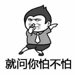 不給你剝蝦就是不愛你？大S:這話我可沒說過！  第4張