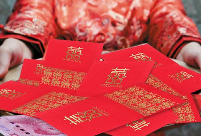 結婚紅包怎么寫？結婚紅包包多少合適  第1張