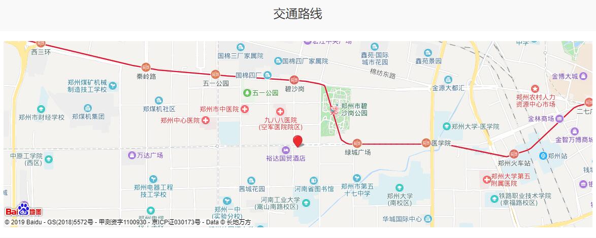 2019鄭州家博會時間/地址/門票免費索取，攻略詳情！  第2張