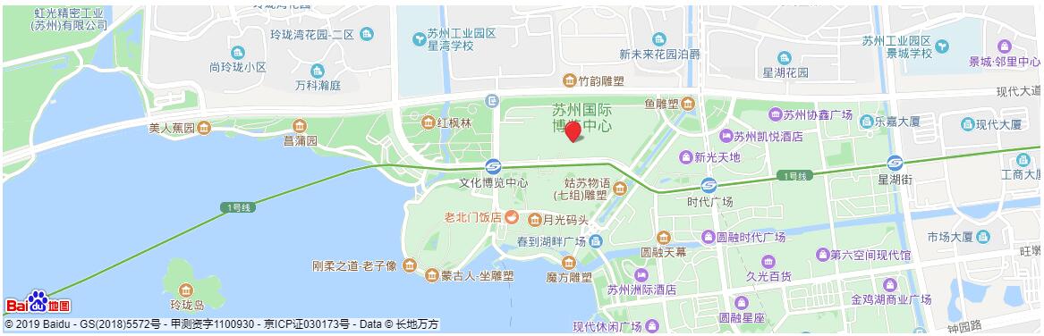 2019蘇州家博會時間/地址、門票免費索取，攻略詳情！  第2張