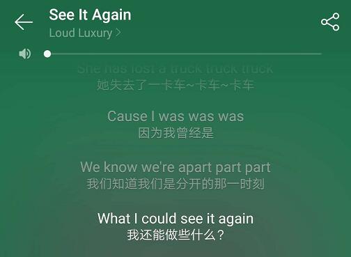 2019婚禮上好聽的英文歌曲大全  第2張