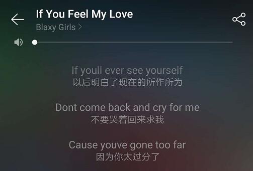 2019婚禮上好聽的英文歌曲大全  第3張