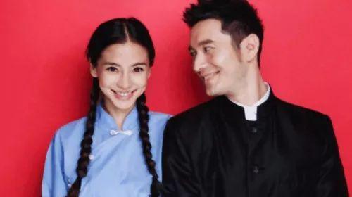明星登記照為什么都這么美？結婚登記照怎么拍才能百看不厭？  第9張