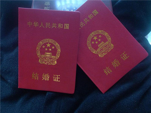 2019年民政局上班時間，5月20日民政局上班嗎?  第2張