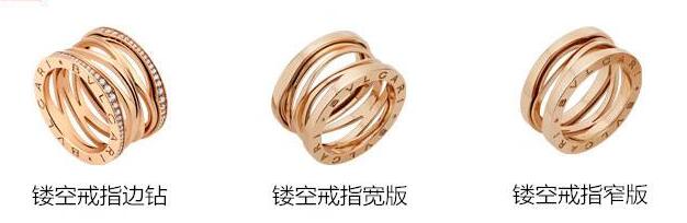 科普|訂婚戒指和結婚戒指區別有哪些  第8張