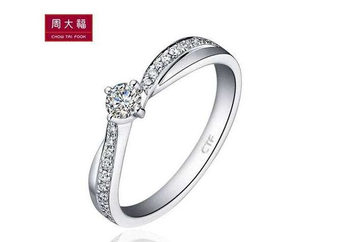 鉆戒一定要買名牌的嗎？周大福的鉆戒品質如何？  第3張