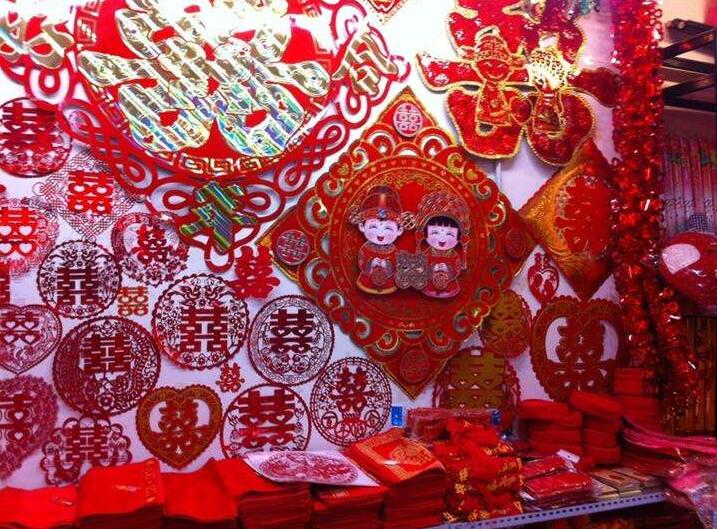 上?；閼c用品批發(fā)市場有哪些  第1張