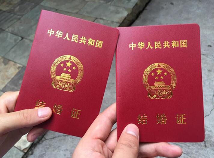民政局上班時(shí)間 民政局周末辦理業(yè)務(wù)嗎