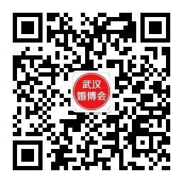 武漢婚博會(huì)下周末（7月6-7日）國際博覽中心隆重召開！（免費(fèi)領(lǐng)票）  第2張