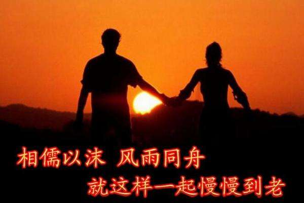 2019最流行的結婚紀念日祝福語