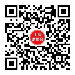 一生一次，一次一生。上海婚博會，只為你！  第2張