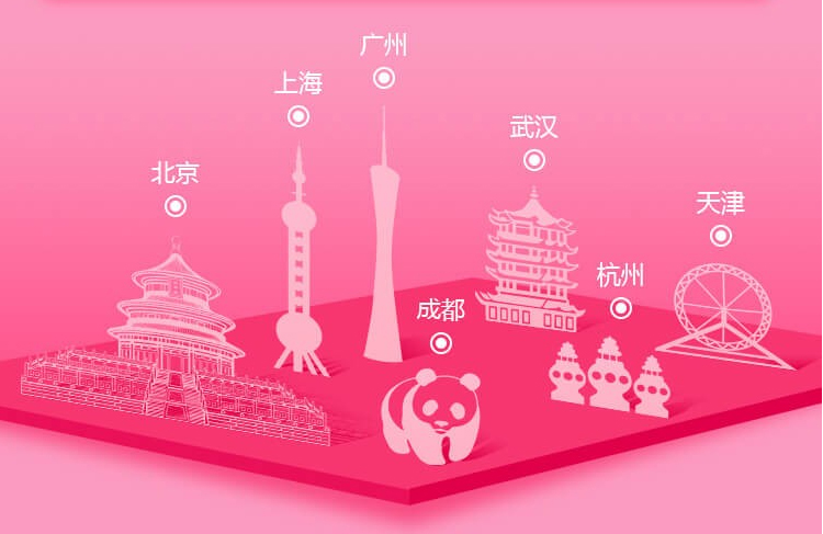 8月，中國婚博會（秋季上海）世界品牌結(jié)婚展！  第1張