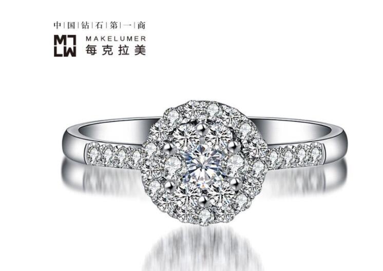 每克拉美鉆石怎么樣?每克拉美鉆石價格