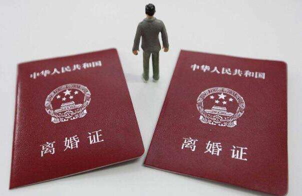 中國離婚率是多少？為什么中國離婚率攀升