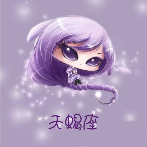十二星座婚姻配對，你和誰最配？  第2張