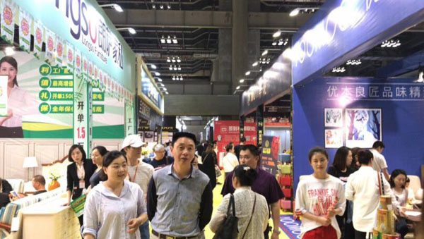 2019秋季廣州家博會(huì)（8月23日-25日）琶洲國(guó)際采購(gòu)中心（免費(fèi)領(lǐng)票）  第2張