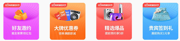 2019秋季廣州家博會(huì)（8月23日-25日）琶洲國(guó)際采購(gòu)中心（免費(fèi)領(lǐng)票）  第3張