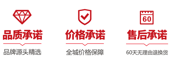 2019秋季鄭州家博會8月16-18日在鄭州CBD國際會展中心(免費領票)  第2張