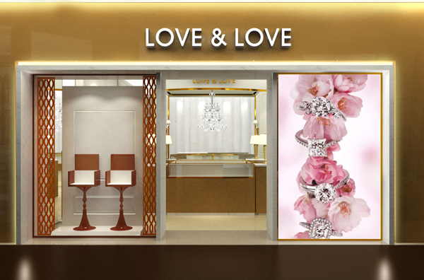 lovelove珠寶怎么樣 lovelove珠寶品牌介紹  第1張