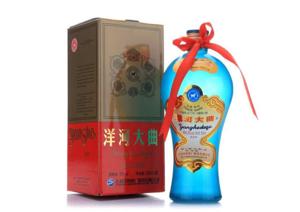 老百姓常用的結婚用酒推薦  第2張