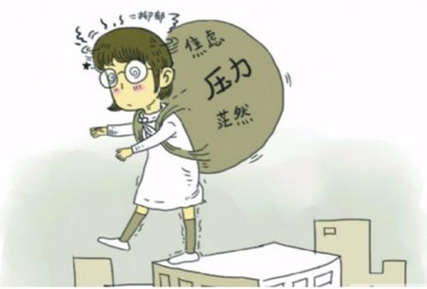 精神寄托什么意思 精神寄托和愛的區(qū)別