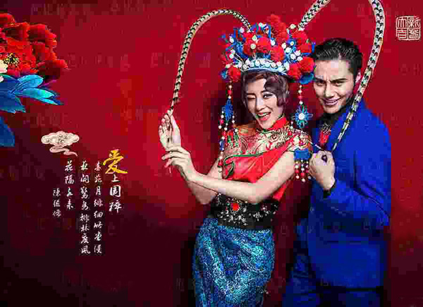 另類婚紗照 另類結(jié)婚照?qǐng)D片大全  第9張
