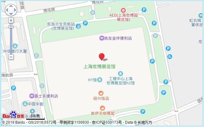 2019秋季上海家博會 大牌價到 省錢攻略！  第7張